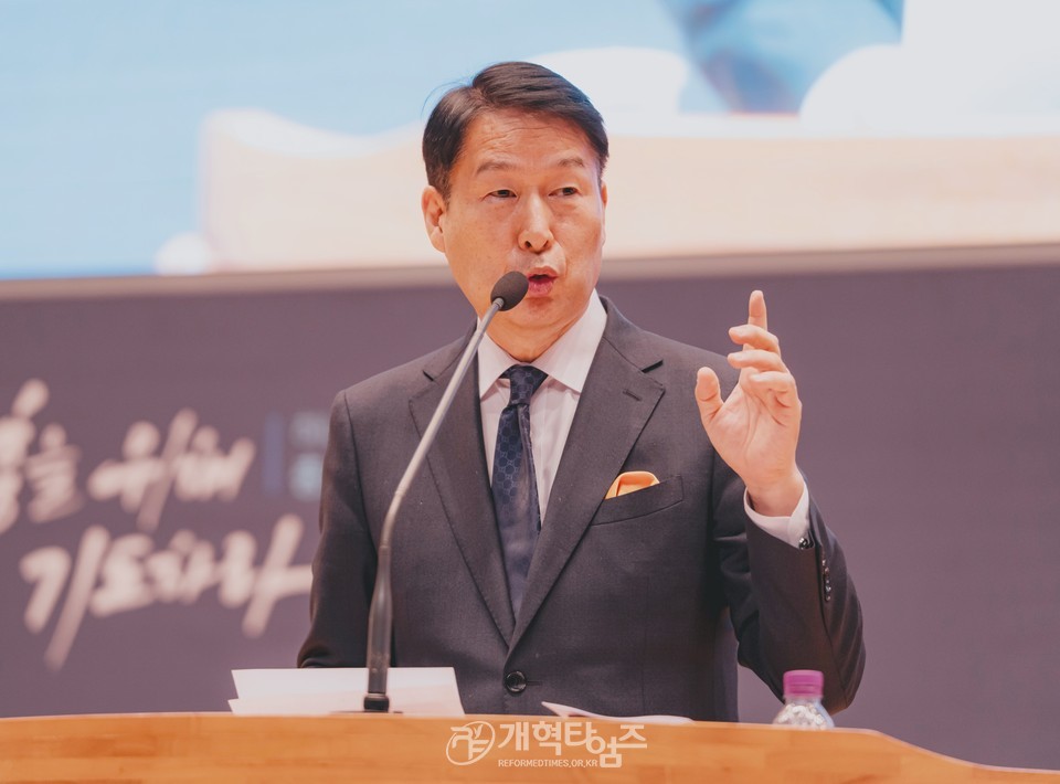 총신대 신대원 총동창회, 2학기 장학금 전달예배 모습