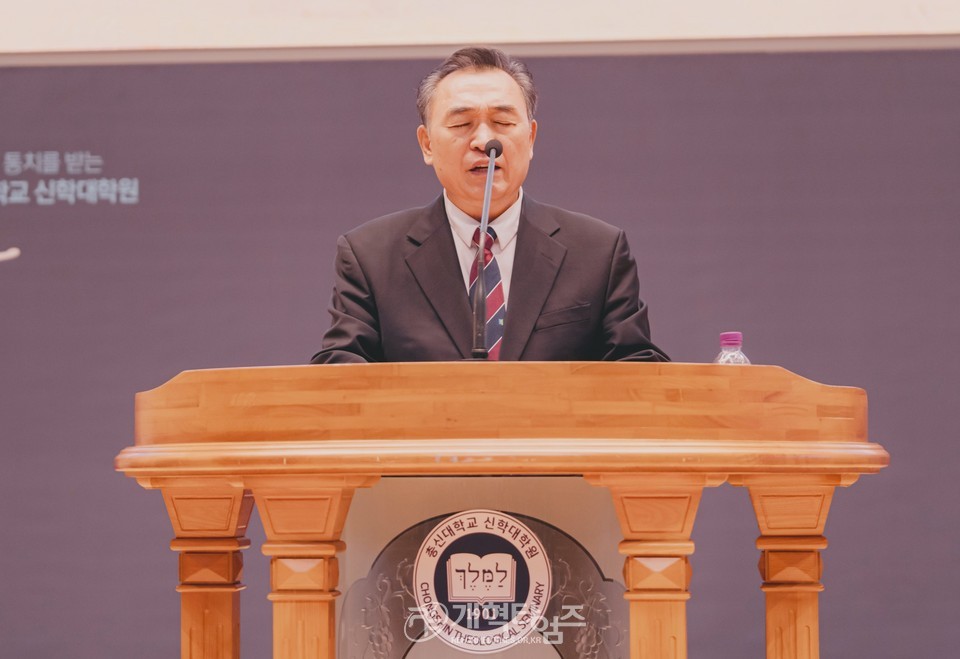 총신대 신대원 총동창회, 2학기 장학금 전달예배 모습