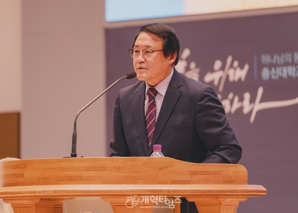 총신대 신대원 총동창회, 2학기 장학금 전달예배 모습