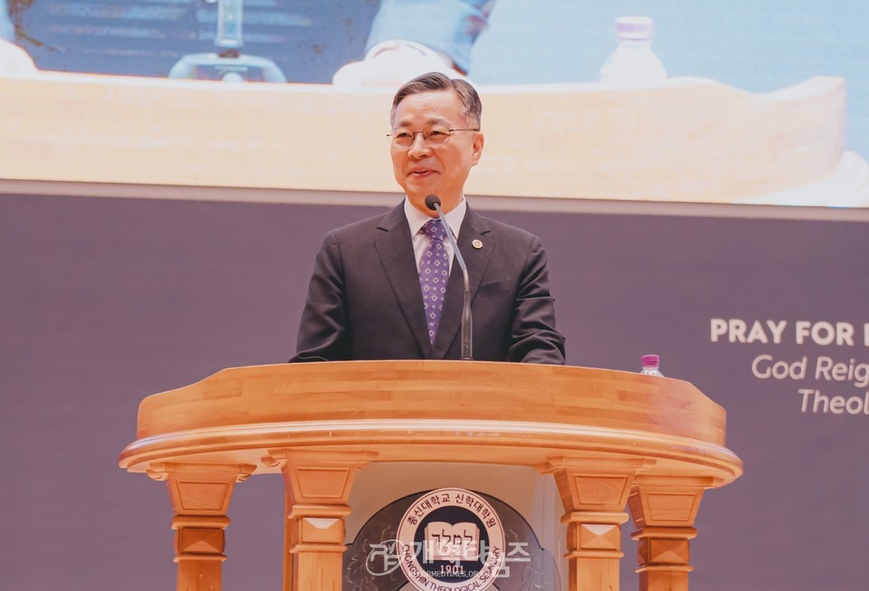 총신대 신대원 총동창회, 2학기 장학금 전달예배 모습