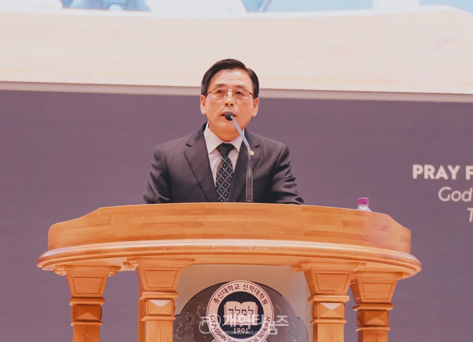 총신대 신대원 총동창회, 2학기 장학금 전달예배 모습
