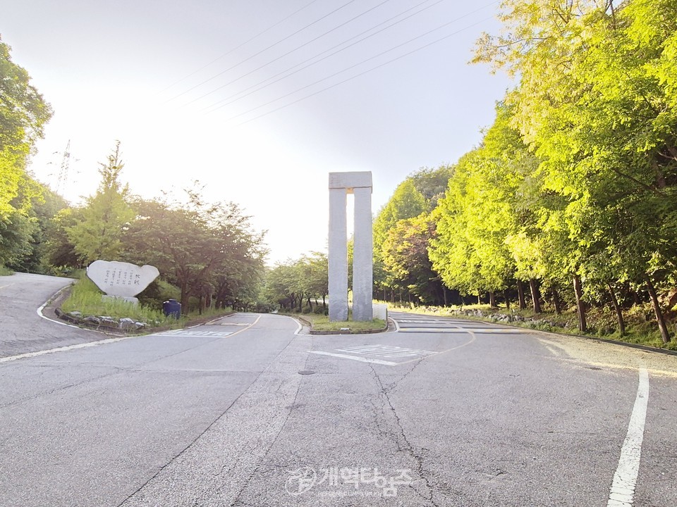 총신대신대원 양지캠퍼스 전경
