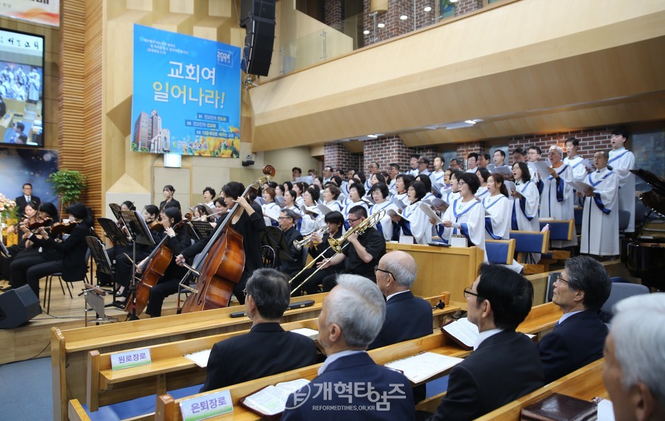 부천서문교회, 「교회설립 40주년 기념감사예배」모습