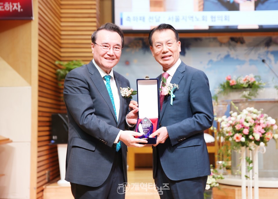 부천서문교회, 「교회설립 40주년 기념감사예배」모습