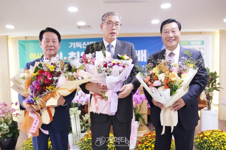 기독신문사 이사장.사장 이·취임 감사예배 모습