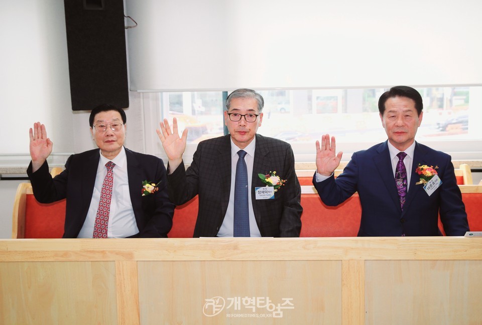 기독신문사 이사장.사장 이·취임 감사예배 모습