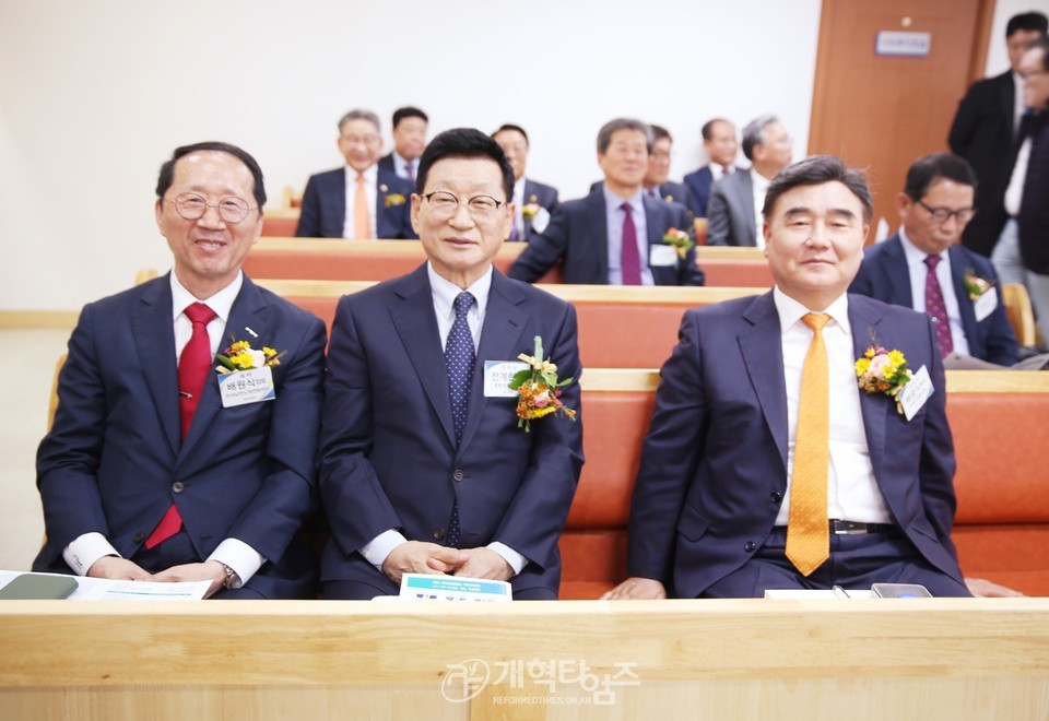 기독신문사 이사장.사장 이·취임 감사예배 모습