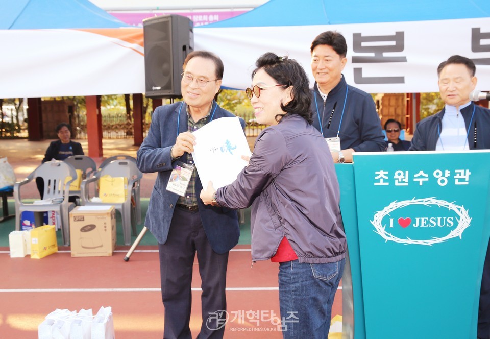 서북협 제21회 체육대회 모습