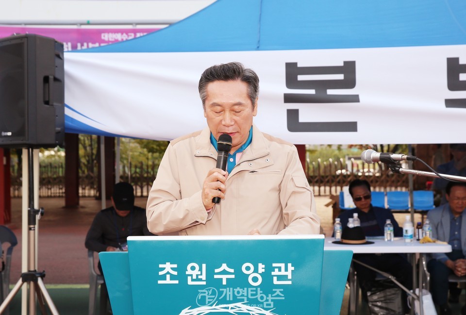 서북협 제21회 체육대회 모습