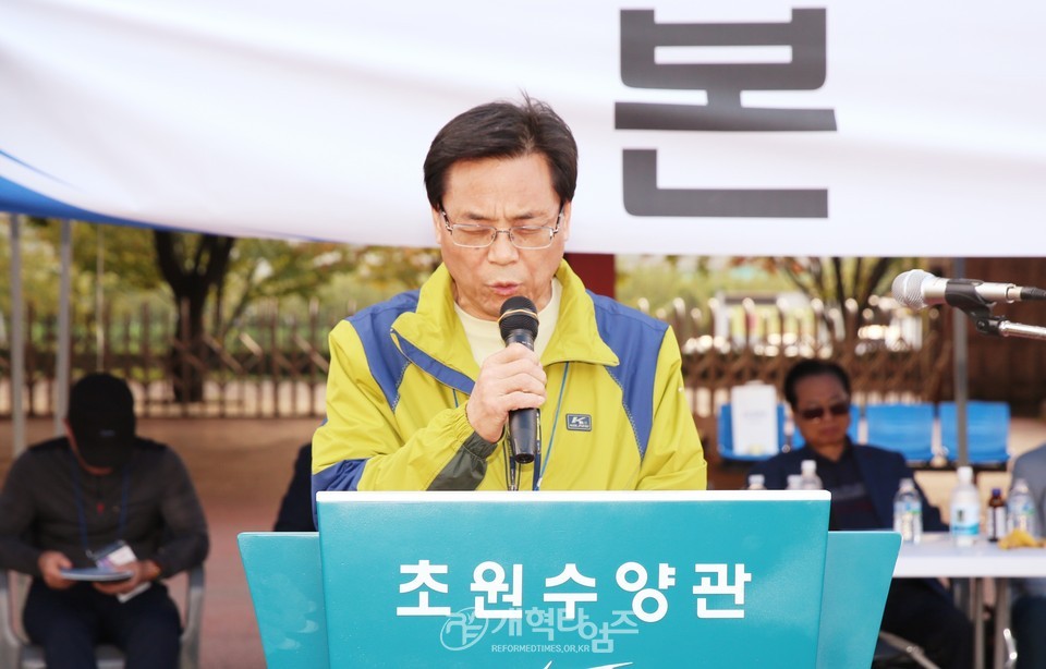 서북협 제21회 체육대회 모습