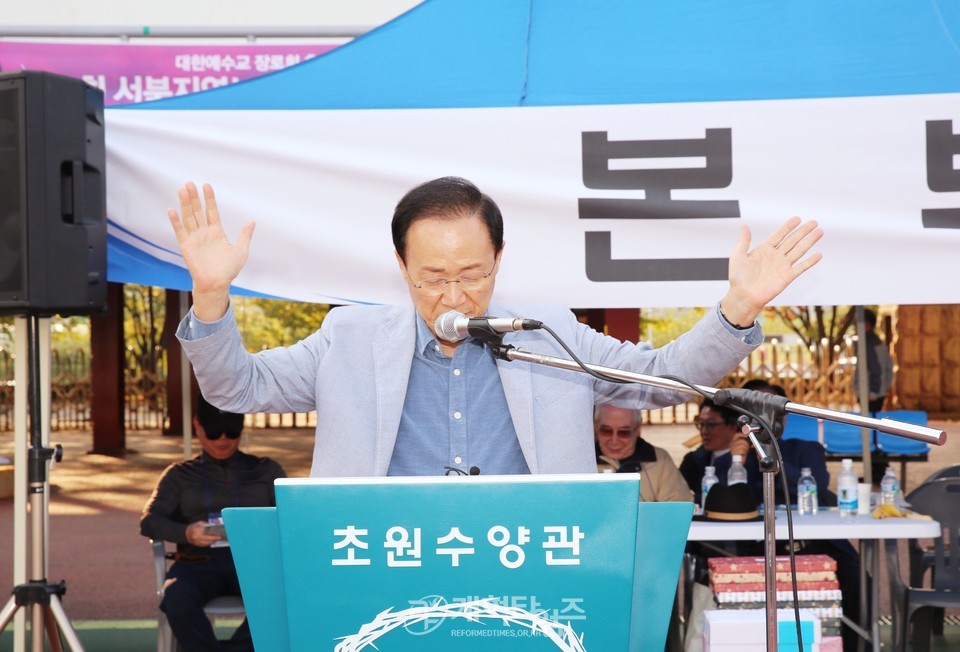 서북협 제21회 체육대회 모습