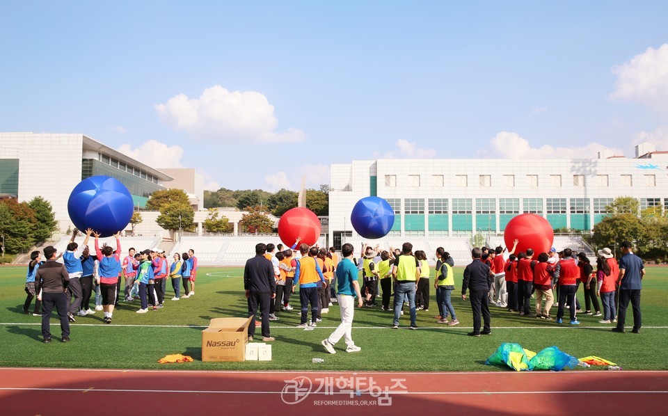 서북협 제21회 체육대회 모습