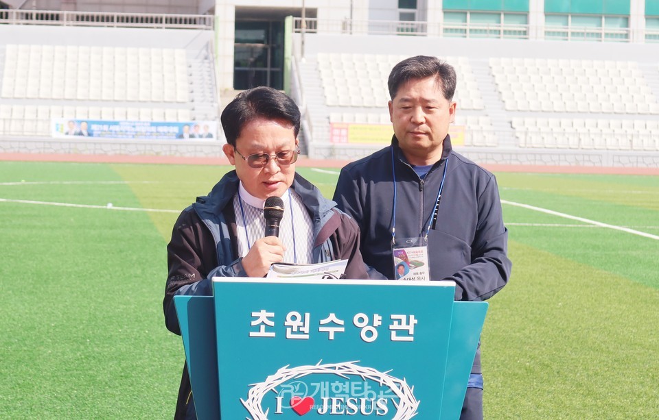 서북협 제21회 체육대회 모습