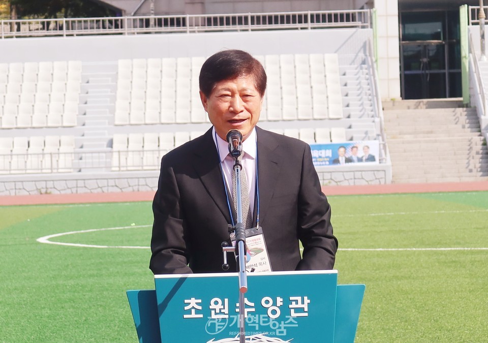 서북협 제21회 체육대회 모습