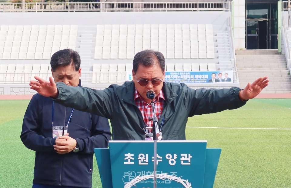 서북협 제21회 체육대회 모습