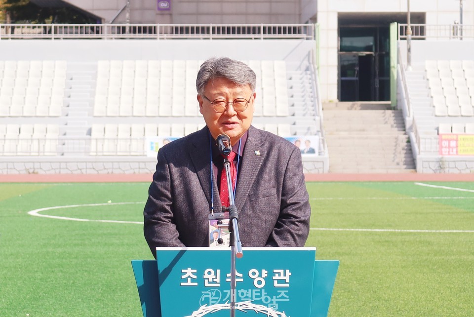 서북협 제21회 체육대회 모습