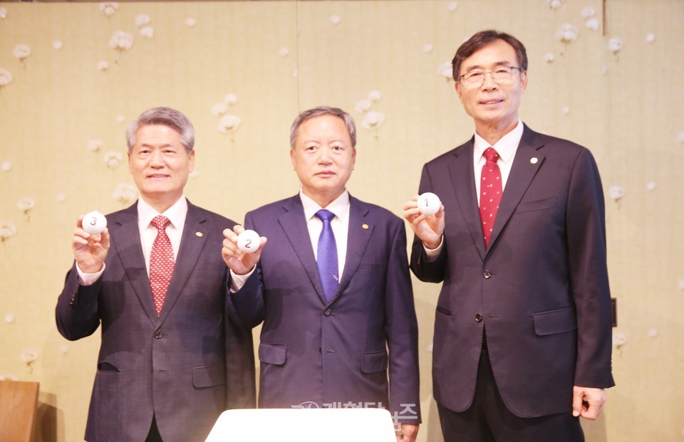 전국장로회 수석 부회장 후보, 기호 추첨 모습
