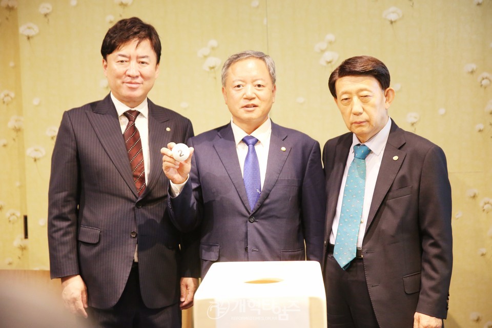 전국장로회 수석 부회장 후보, 기호 추첨 모습