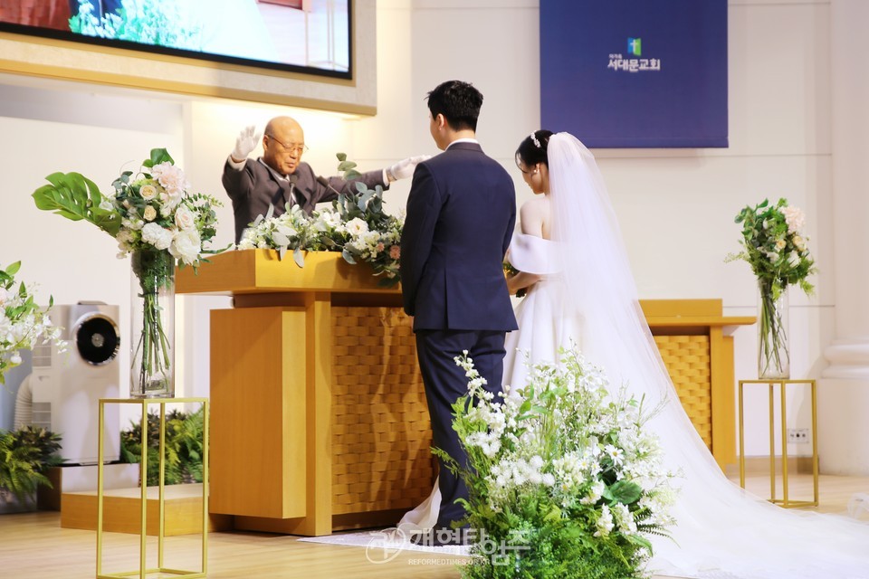부총회장 장봉생 목사, 장녀 소영 양 결혼예식 모습