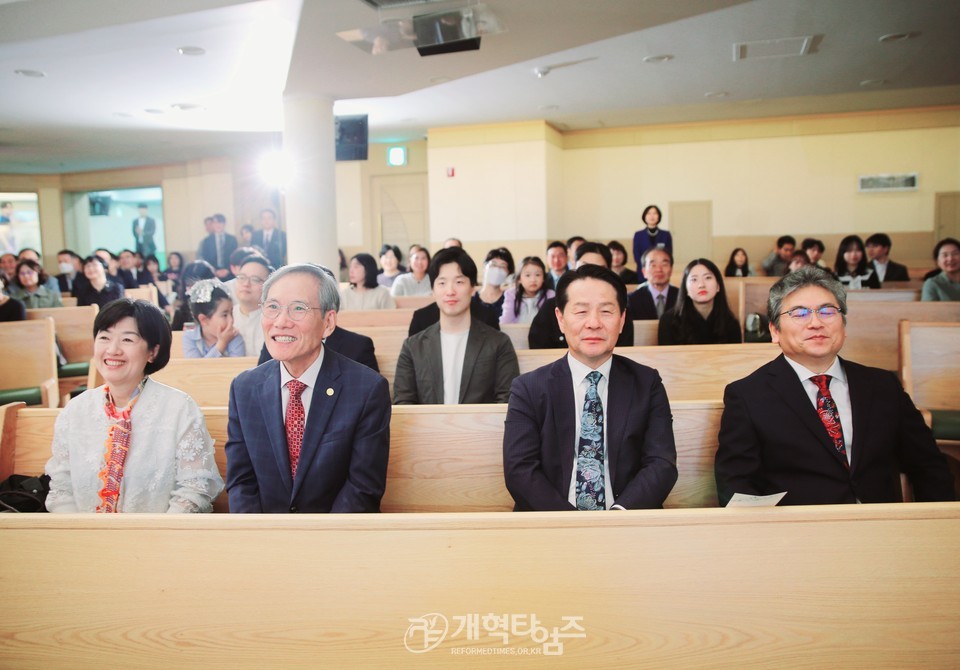 부총회장 장봉생 목사, 장녀 결혼예식 모습