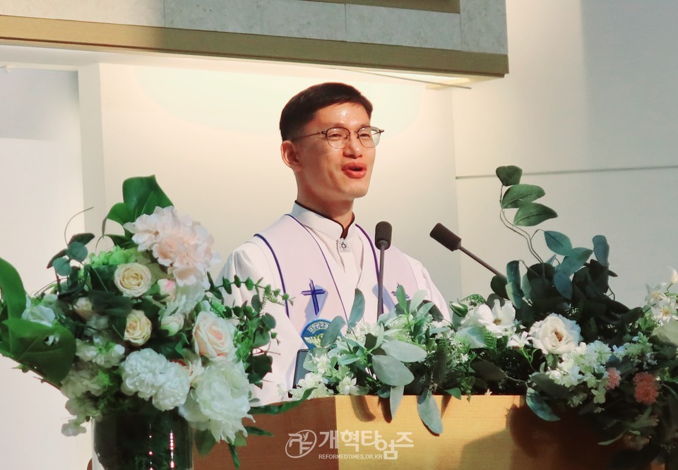 부총회장 장봉생 목사, 장녀 결혼예식 모습
