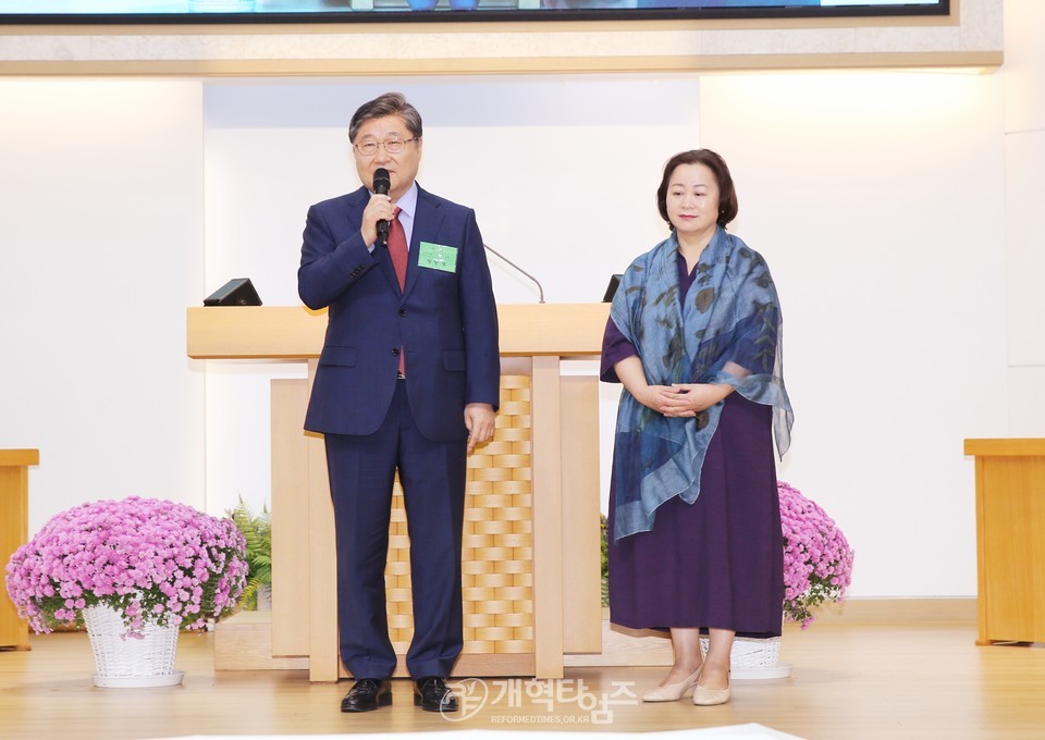 서울노회, 장봉생 목사 부총회장 당선 축하 모습