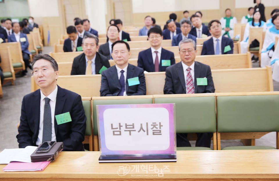 서울노회, 장봉생 목사 부총회장 당선 축하 모습