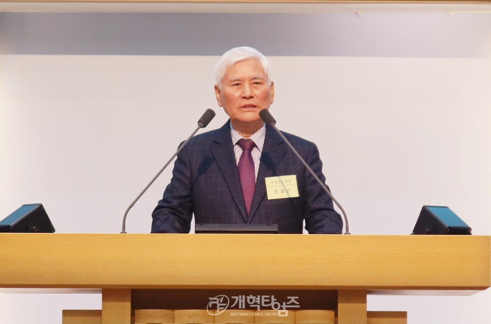 서울노회, 장봉생 목사 부총회장 당선 축하 모습