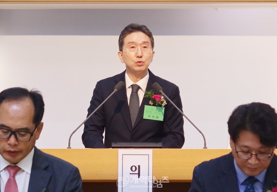 서울노회, 장봉생 목사 부총회장 당선 축하 모습
