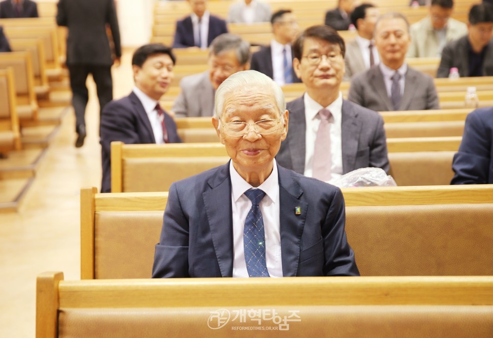「신앙과생활」창간7주년 기념, 박형룡 박사 보수신학세미나 모습