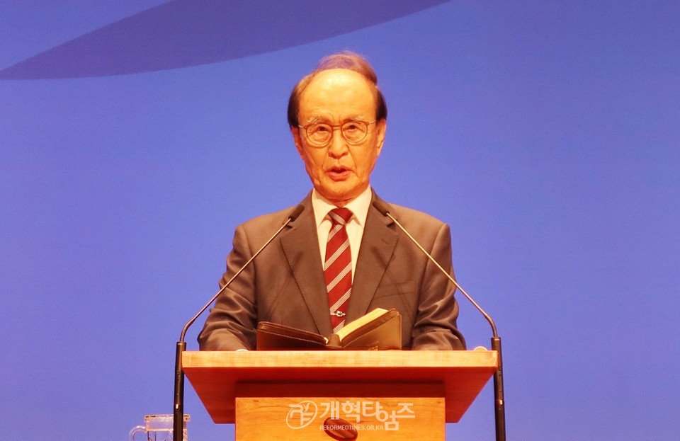 「신앙과생활」창간7주년 기념, 박형룡 박사 보수신학세미나 모습