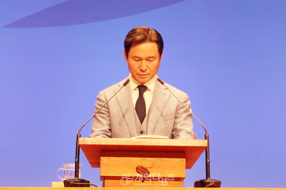 「신앙과생활」창간7주년 기념, 박형룡 박사 보수신학세미나 모습