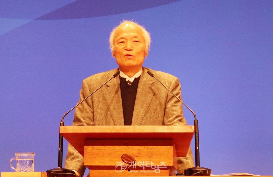 「신앙과생활」창간7주년 기념, 박형룡 박사 보수신학세미나 모습