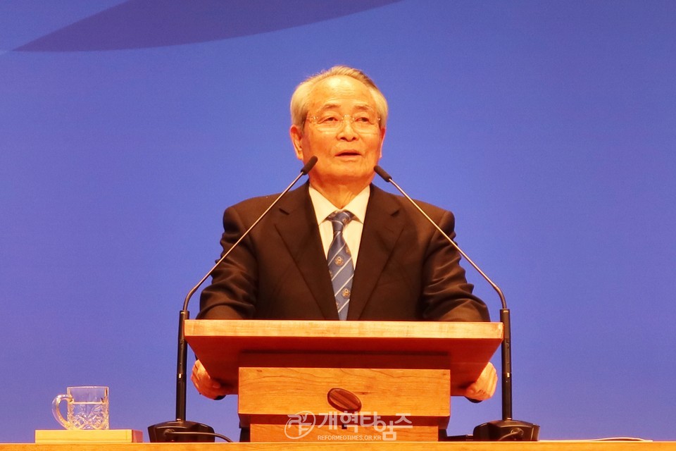 「신앙과생활」창간7주년 기념, 박형룡 박사 보수신학세미나 모습