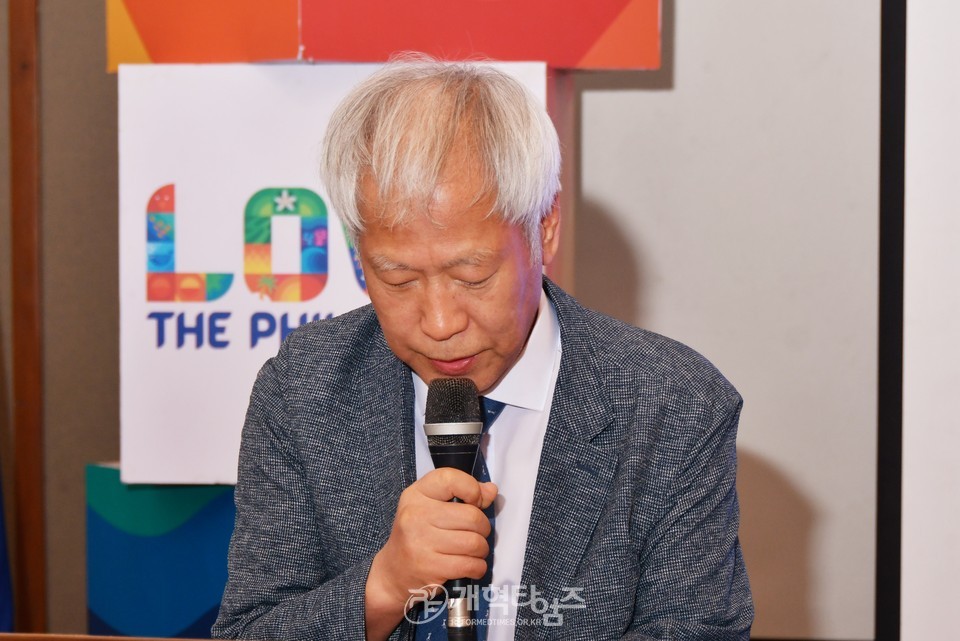 서울ㆍ서북지역남전도회, 임역원수련회 모습