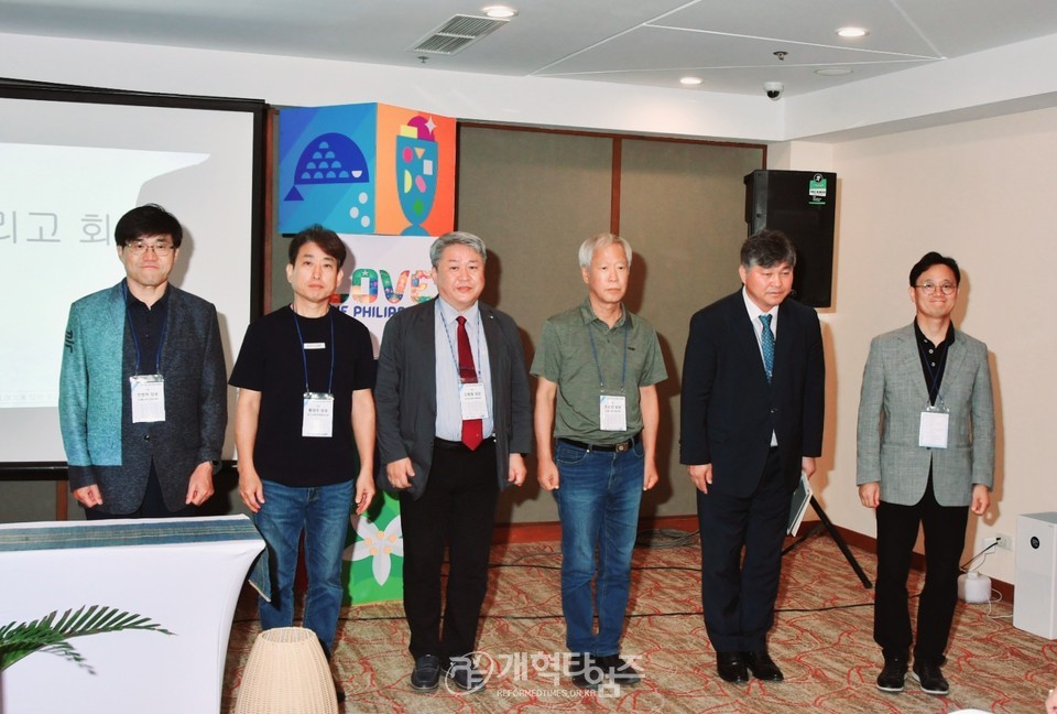 서울ㆍ서북지역남전도회, 임역원수련회 모습