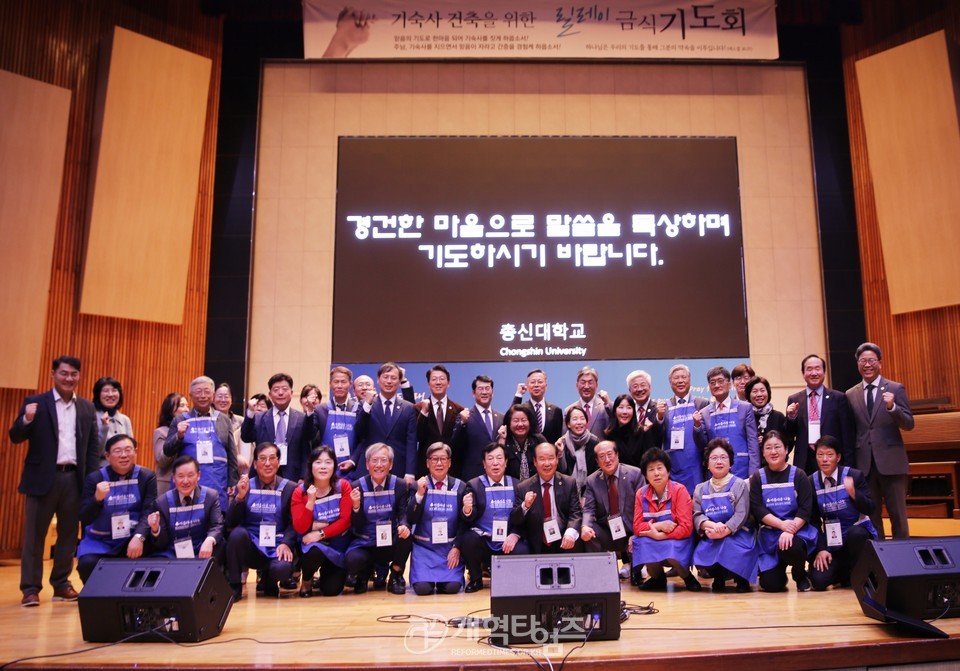 총신대 장로권사교육원, 총신대 제2차 짜장면 나눔 행사 모습