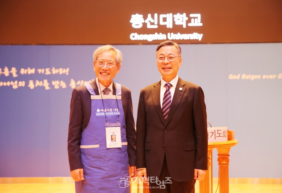 총신대 장로권사교육원, 총신대 제2차 짜장면 나눔 행사 모습