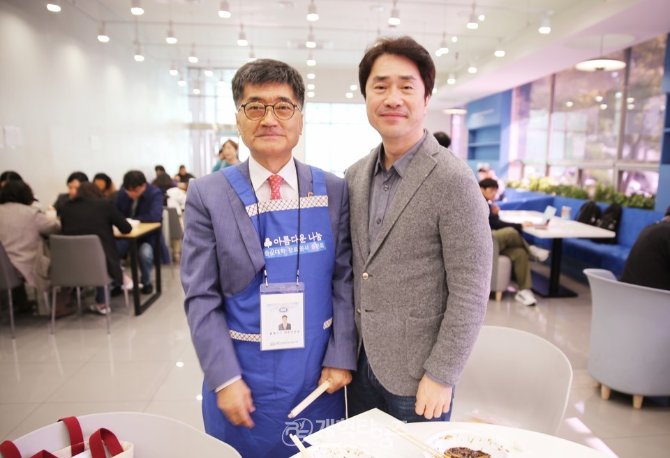 총신대 장로권사교육원, 총신대 제2차 짜장면 나눔 행사 모습