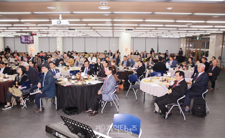 총신대 신대원 제79회 동창회 제35차 정기총회 모습