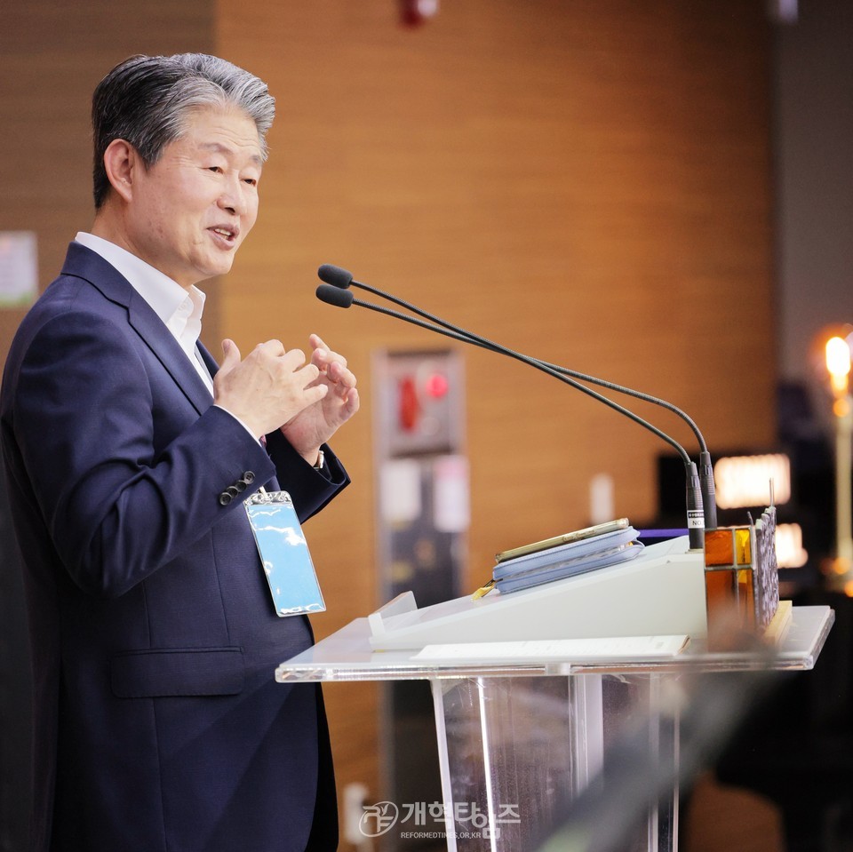 총신대 신대원 제79회 동창회 제35차 정기총회 모습