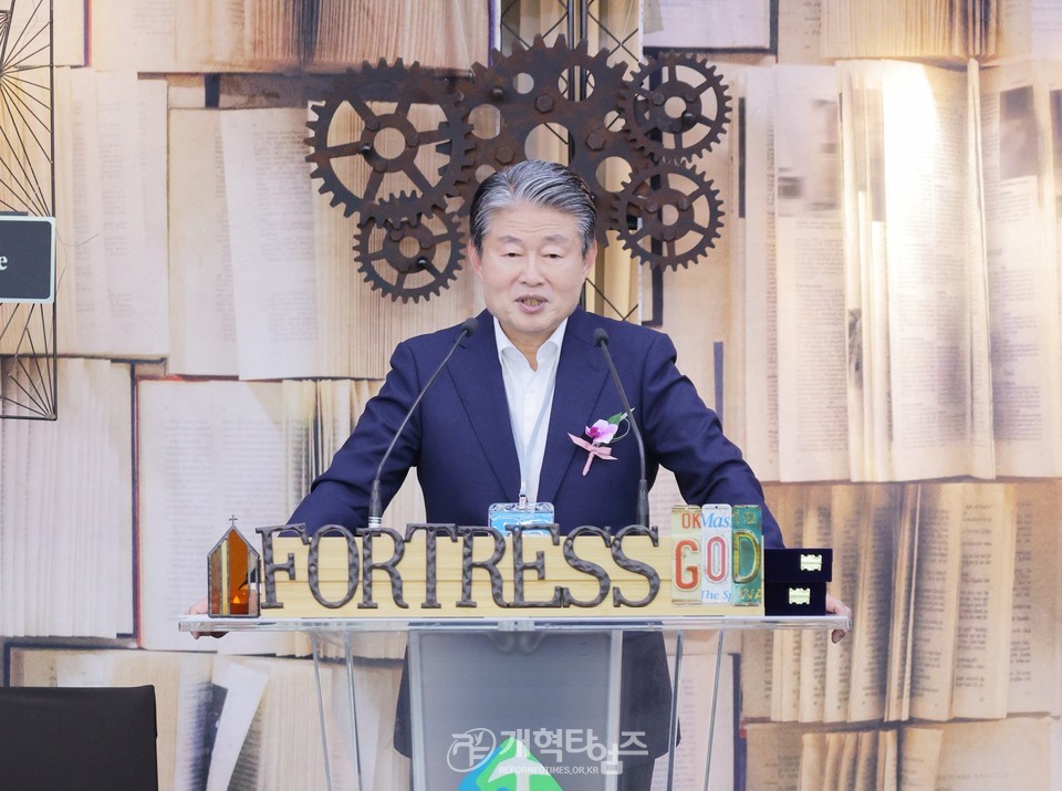 총신대 신대원 제79회 동창회 제35차 정기총회 모습