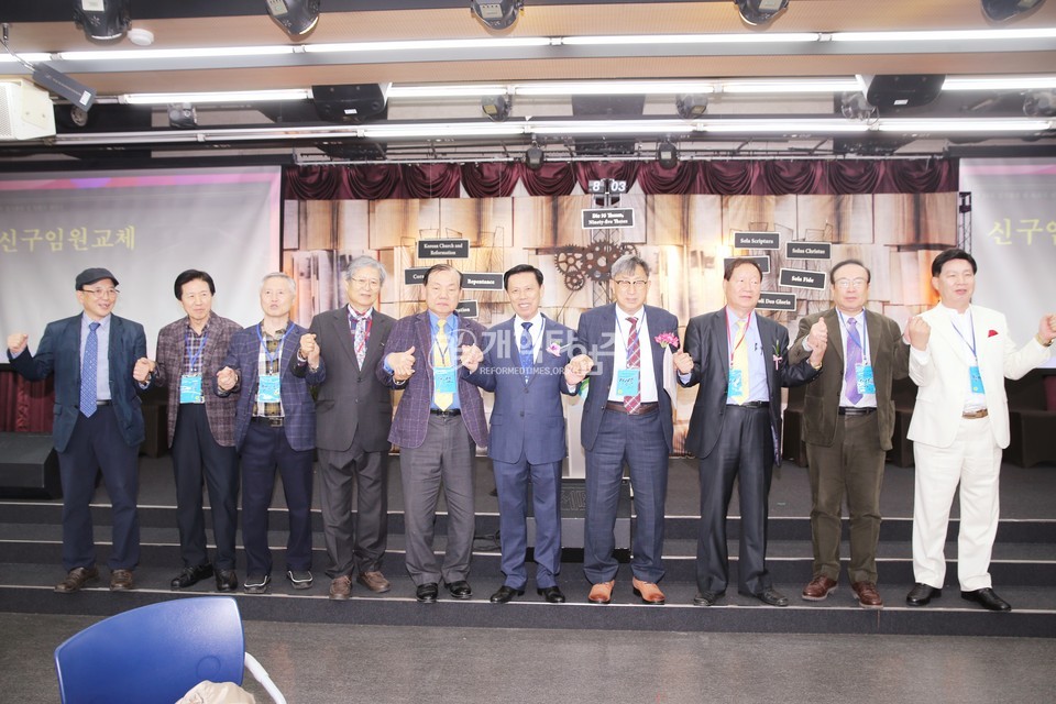 총신대 신대원 제79회 동창회 제35차 정기총회 모습