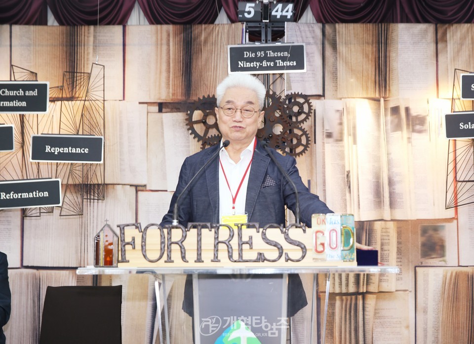 총신대 신대원 제79회 동창회 제35차 정기총회 모습