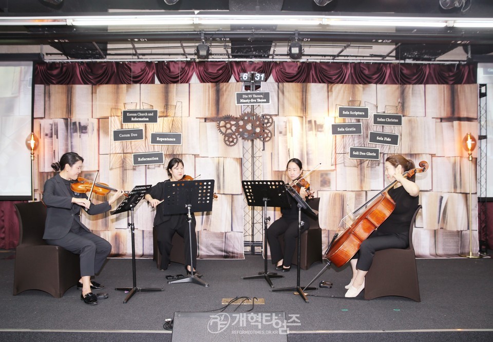 총신대 신대원 제79회 동창회 제35차 정기총회 모습