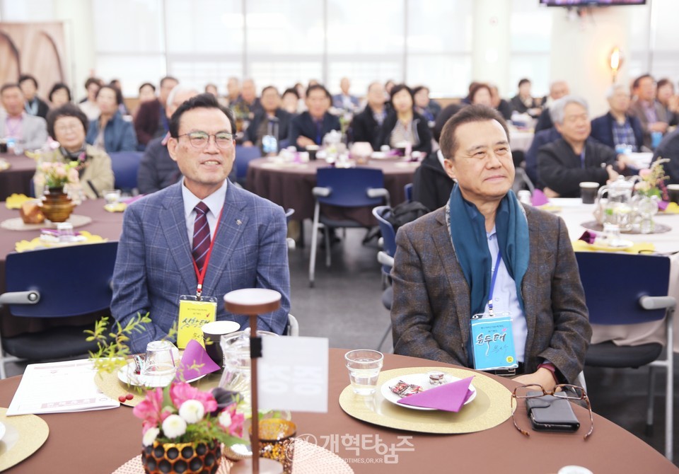 총신대 신대원 제79회 동창회 제35차 정기총회 모습