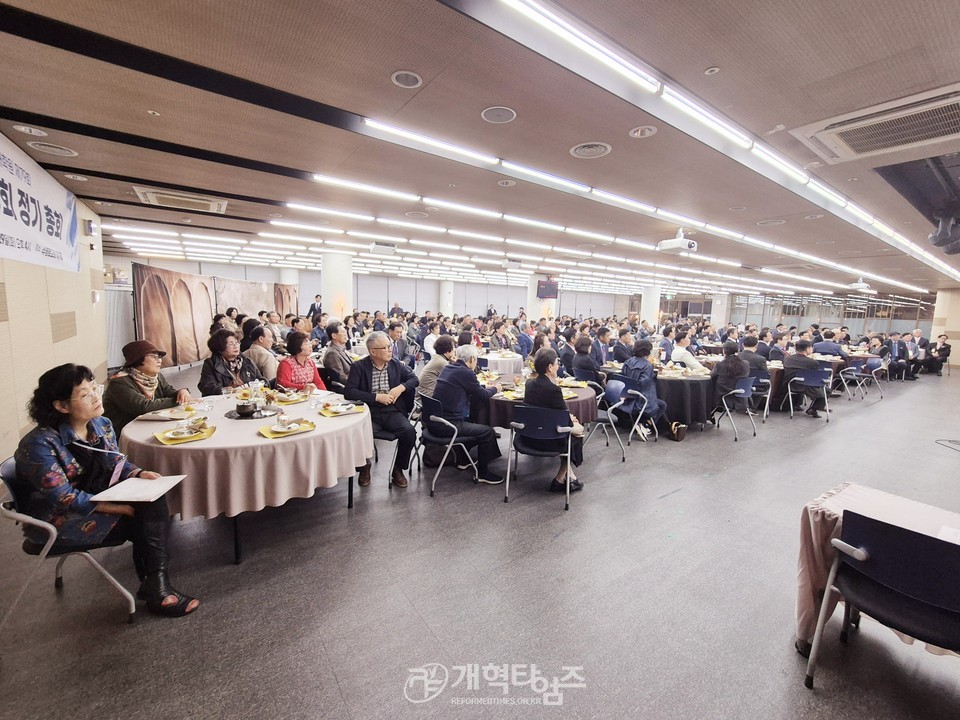 총신대 신대원 제79회 동창회 제35차 정기총회 모습