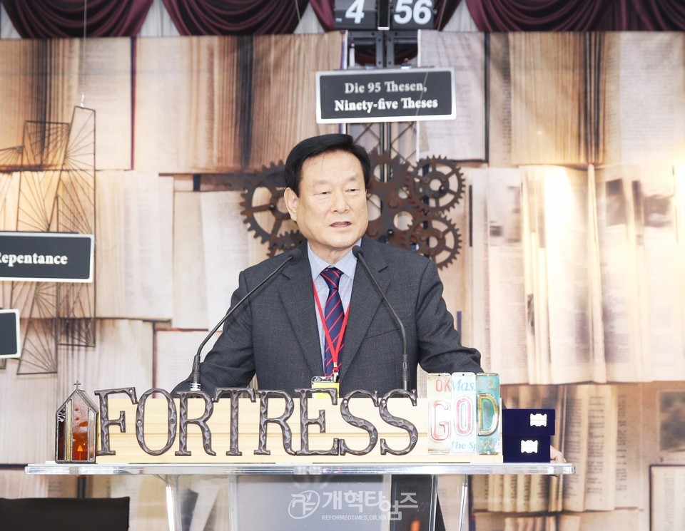 총신대 신대원 제79회 동창회 제35차 정기총회 모습
