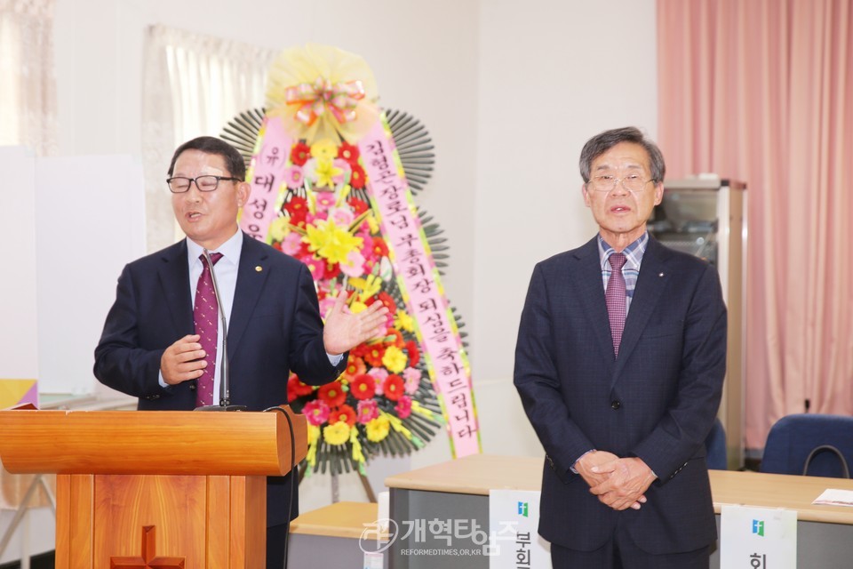 김형곤 장로, 「109회 총회 장로 부총회장 취임 감사예배」모습