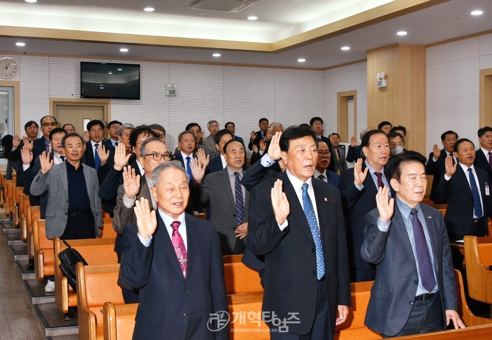 제44회기 전국남전도회, 실행위원회 모습